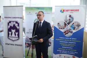 ПРОДАНОСКИ: Аирлија нека е! Денеска и официјално го отворивме Центарот за дневен престој на стари лица за активно стареење
