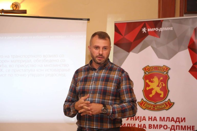 Горан Исков е новиот претседател на ОК на ВМРО ДПМНЕ – Битола