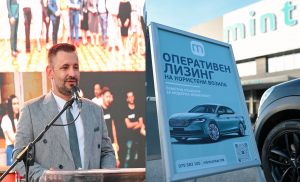 MINT започна со оперативен лизинг – Возете автомобил, а не грижи