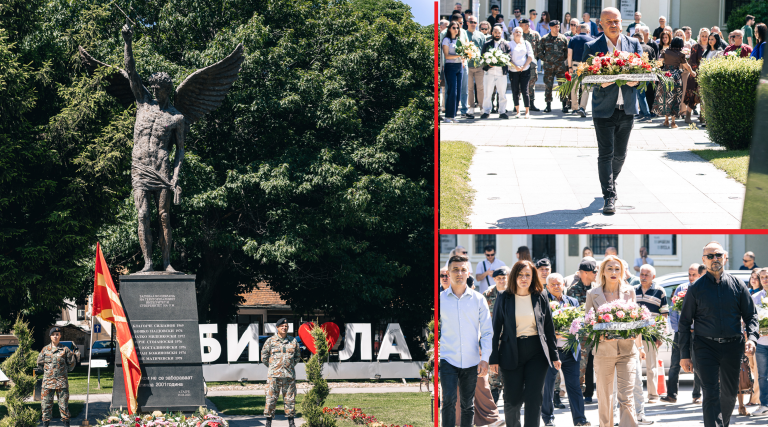 Да не се заборави! 25 години од загинувањето на македонските херои кај Гајре