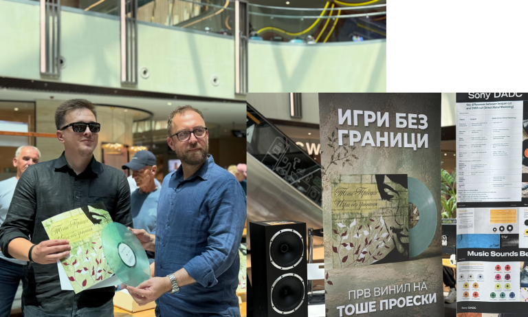 Споменот за Тоше, неговите песни и убавото Крушево се вечни! Промоција на винилно издание на албумот „Игри без граници“ на Тоше Проески