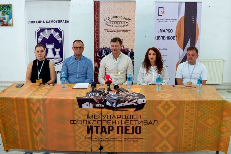 Проданоски: Со гордост го најавуваме првиот Меѓународен фолклорен фестивал „Итар Пејо“, кој го поставуваме како нов фестивал на туристичката мапа на Прилеп