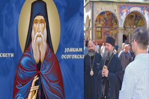 Денеска се празнува Св. Јоаким Осоговски! Осоговскиот манастир денеска преполн со верници!