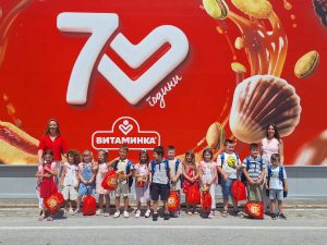 Голем број на слатки првачиња – за учење подадоа рачиња! И оваа година, “Витаминка” – Прилеп со подароци за првачињата на нивните вработени